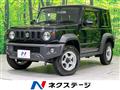 2023 Suzuki Jimny Sierra