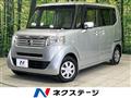 2013 Honda N BOX
