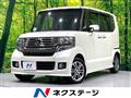 2013 Honda N BOX