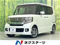 2014 Honda N BOX