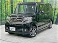 2015 Honda N BOX