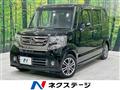 2015 Honda N BOX