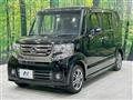 2015 Honda N BOX
