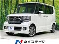 2015 Honda N BOX