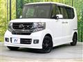 2017 Honda N BOX