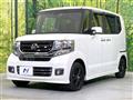 2017 Honda N BOX
