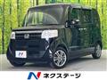 2017 Honda N BOX