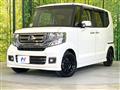 2016 Honda N BOX