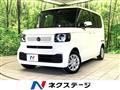 2025 Honda N BOX