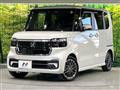 2025 Honda N BOX
