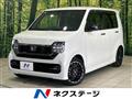 2025 Honda N-WGN