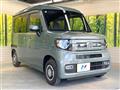 2025 Honda N-VAN