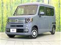 2025 Honda N-VAN
