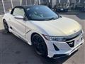 2015 Honda S660
