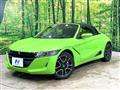 2022 Honda S660