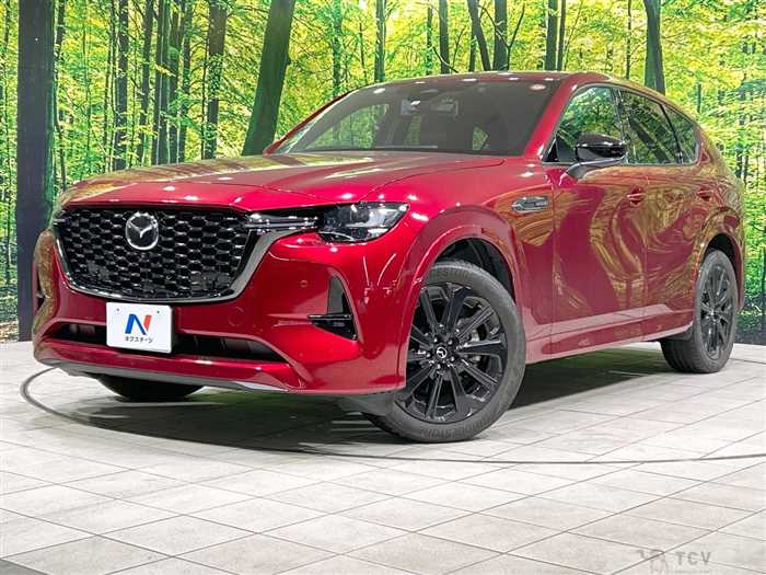 2023 Mazda Mazda Others