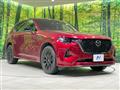 2023 Mazda Mazda Others