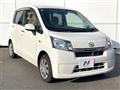 2013 Daihatsu Move