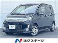 2013 Daihatsu Move