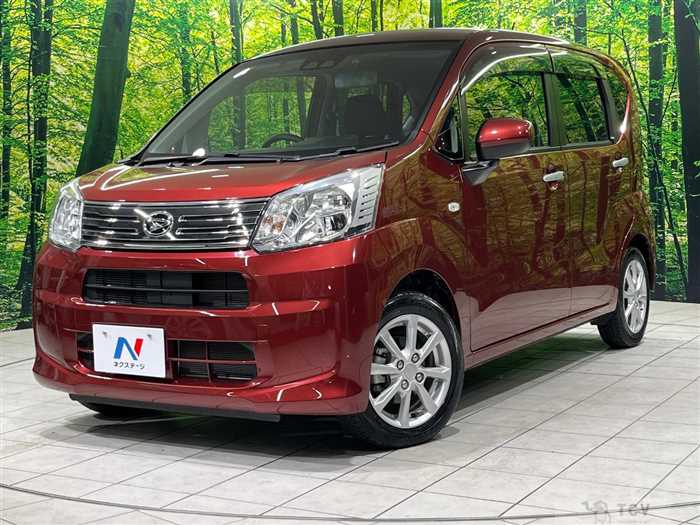 2020 Daihatsu Move