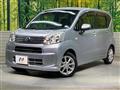 2021 Daihatsu Move