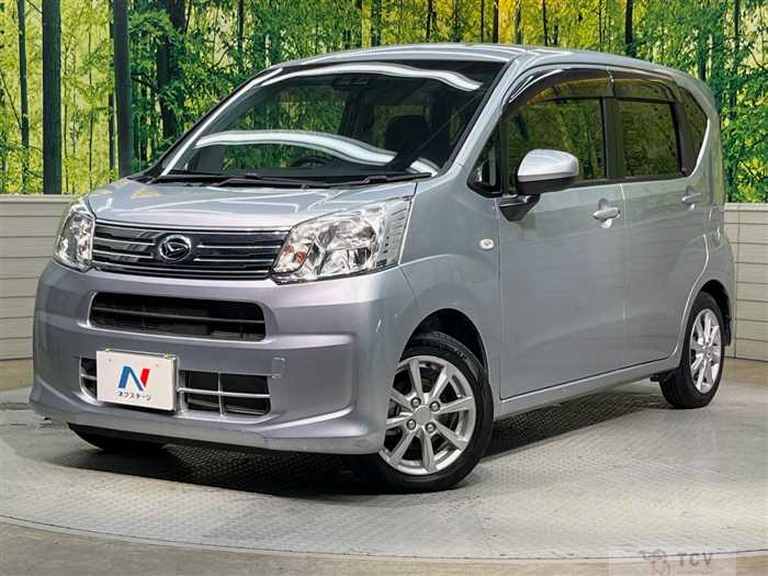 2021 Daihatsu Move