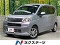 2021 Daihatsu Move