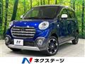2018 Daihatsu Cast