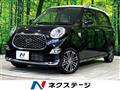 2022 Daihatsu Cast