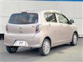 2015 Daihatsu Mira Es