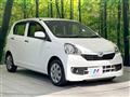 2015 Daihatsu Mira Es