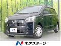 2019 Daihatsu Mira Es