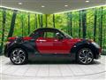 2022 Daihatsu Copen