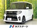 2019 Daihatsu Tanto