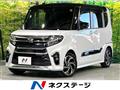 2021 Daihatsu Tanto