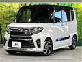 2021 Daihatsu Tanto