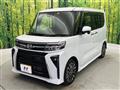 2023 Daihatsu Tanto