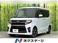 2020 Daihatsu Tanto