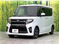 2020 Daihatsu Tanto