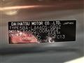 2023 Daihatsu Tanto