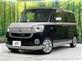 2016 Daihatsu Move Canbus