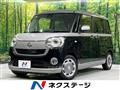 2016 Daihatsu Move Canbus