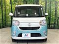 2018 Daihatsu Move Canbus
