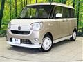 2019 Daihatsu Move Canbus