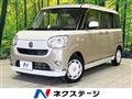 2019 Daihatsu Move Canbus