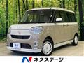 2019 Daihatsu Move Canbus