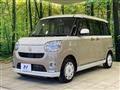 2019 Daihatsu Move Canbus
