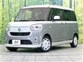 2020 Daihatsu Move Canbus