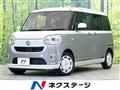 2020 Daihatsu Move Canbus