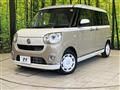 2022 Daihatsu Move Canbus
